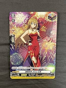 【新品未使用】ふらっとヴァンガード交流会 大倉メグミ プレイマット ヴァンガード プレイマット 大倉メグミ - メルカリ
